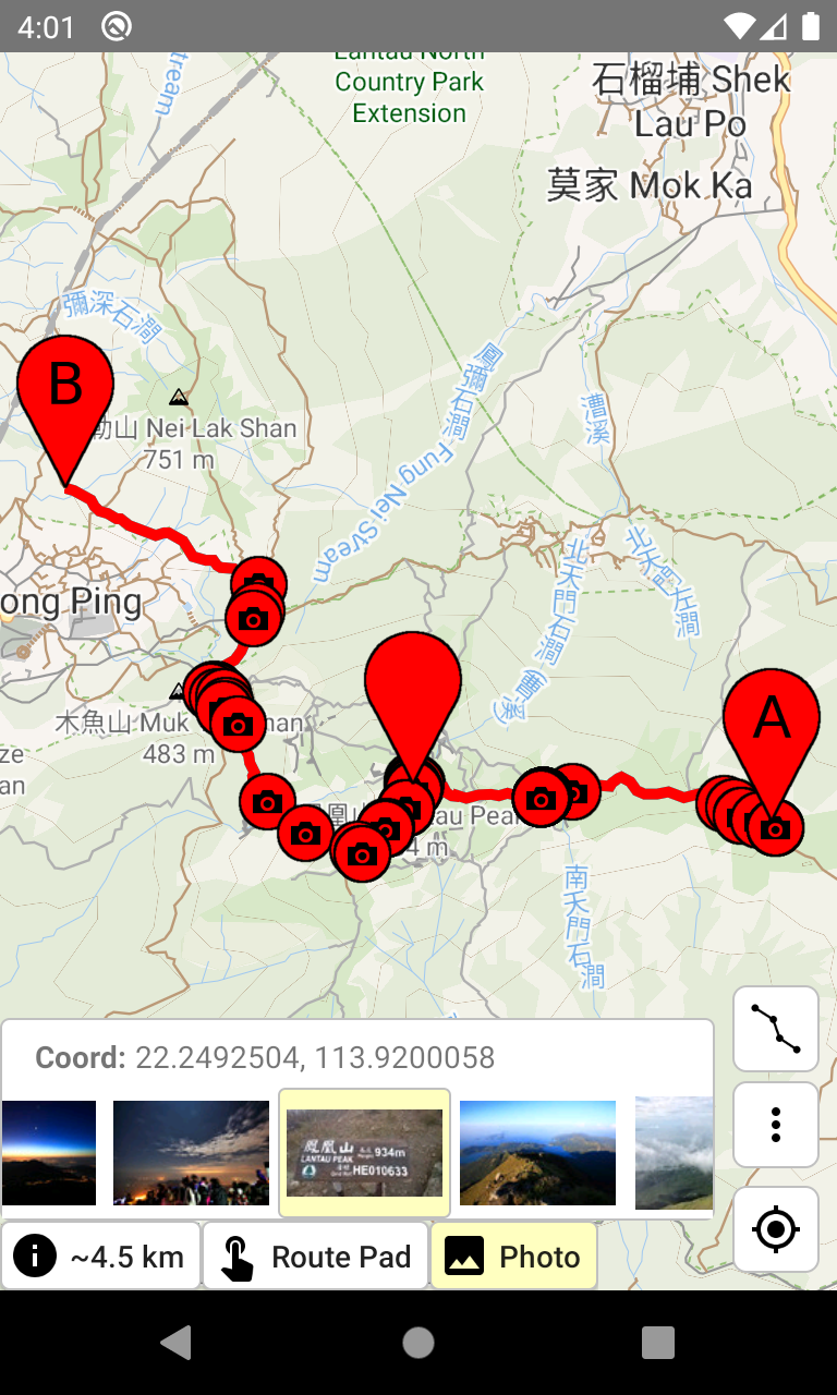 Hiking Trail HK map screenshot