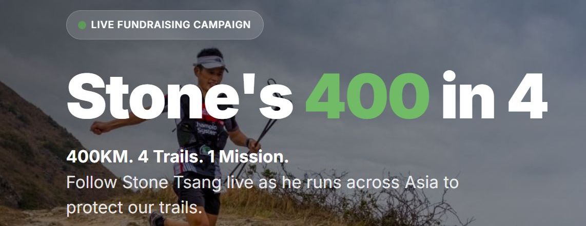 Stone Tsang's 400 in 4 – Live Tracking by WayMe